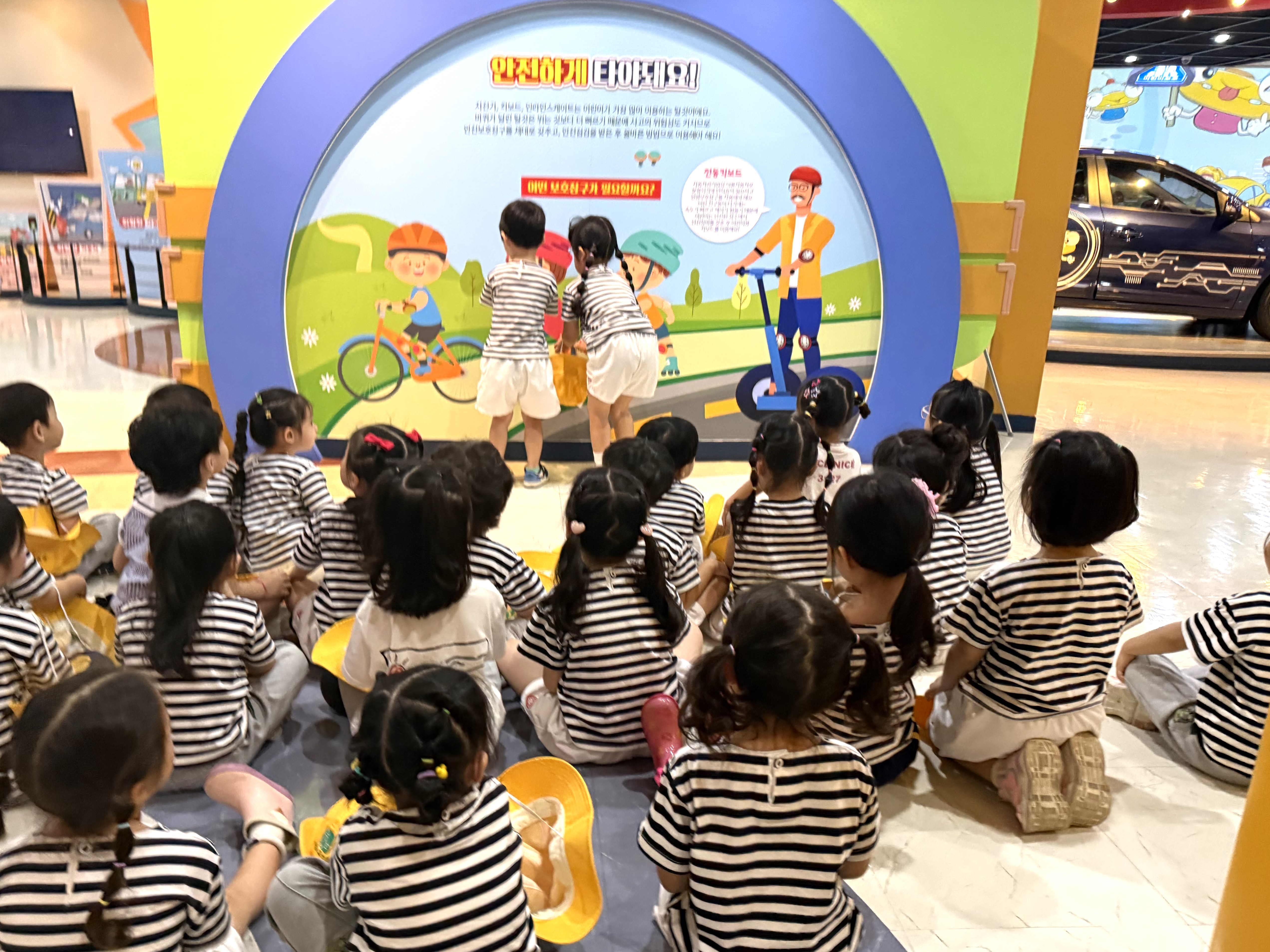 9월 25일 내원교육 - 대구반야월초등학교, 파랑새유치원, 문화유치원